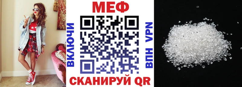 APVP Фокино