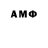 Amphetamine 98% Kyro Desalamn