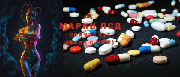 гидропоника Майский