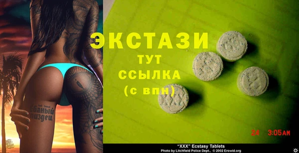 гидропоника Майский