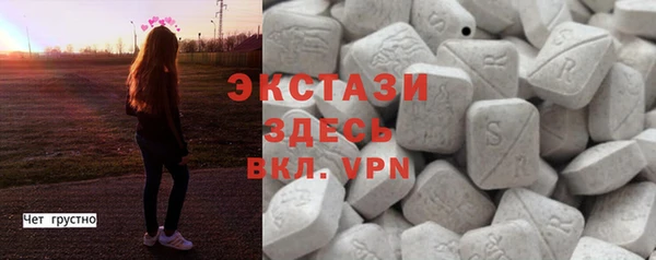 соль ск Медвежьегорск