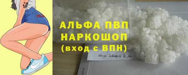 гашишное масло Медногорск