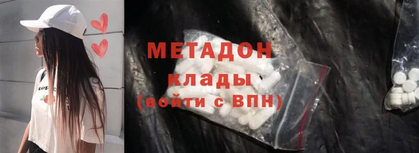 прущие грибы Анива