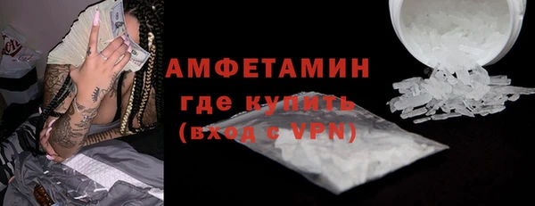 гидропоника Майский