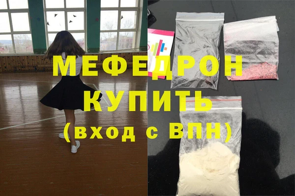 гидропоника Майский