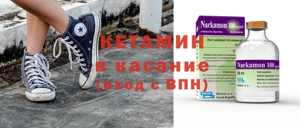 гидропоника Майский