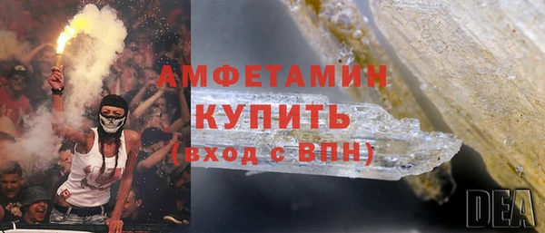 2c-b Магас