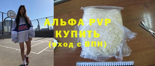 гашишное масло Медногорск