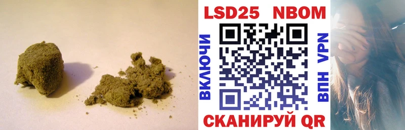 LSD-25 экстази ecstasy  где найти наркотики  Фокино 